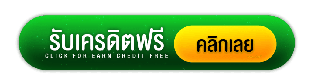 slotxo ฝาก ถอน ไม่มีขั้นต่ำ