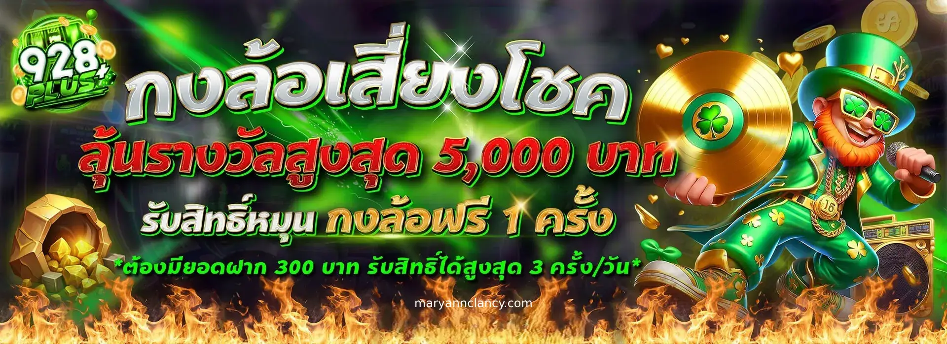 slotxo ฝาก ถอน ไม่มีขั้นต่ำ
